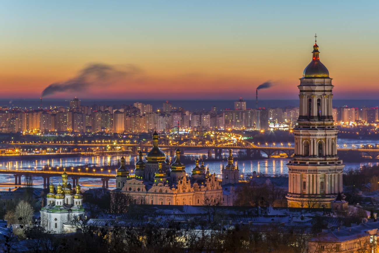 Ukraine. Киев панорама. Украина Киев. Украина Киев фото. Киев панорама города.